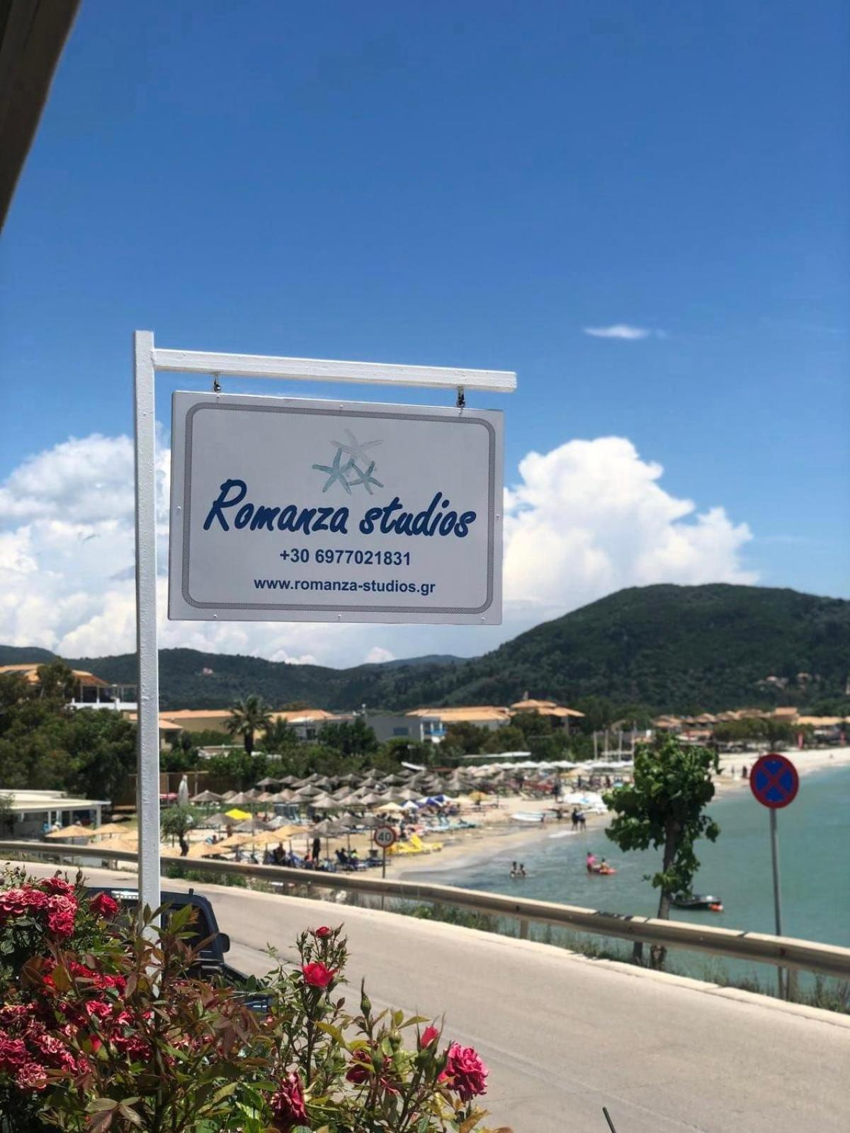 Romanza Studios 瓦西利基 外观 照片